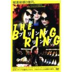 ブリング リング レンタル落ち 中古 DVD