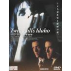  twin * four ruz*a Ida ho прокат б/у DVD