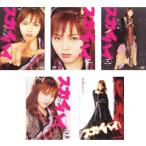 スカイハイ 全5枚 第1話〜最終話+劇場版 レンタル落ち 全巻セット 中古 DVD  ホラー