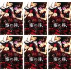 蜜の味 A Taste Of Honey 全6枚 第1話〜最終話 レンタル落ち 全巻セット 中古 DVD  テレビドラマ