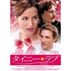  Thai колено * Rav прокат б/у DVD
