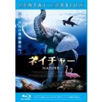  nature Blue-ray диск прокат б/у Blue-ray 