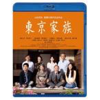  Tokyo семья Blue-ray диск прокат б/у Blue-ray 