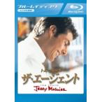  The *e-jento Blue-ray диск прокат б/у Blue-ray красный temi-.