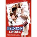  happy end. возможен до прокат б/у DVD