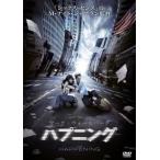  - p человек g прокат б/у DVD