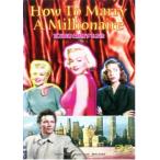  100 десять тысяч длина человек . брак делать способ [ субтитры ] б/у DVD