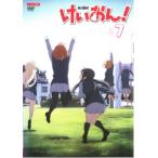 けいおん! 7(番外編 冬の日、番外編 ライブハウス!)▽レンタル用 中古 DVD