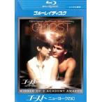  призрак New York. иллюзия Blue-ray диск прокат б/у Blue-ray красный temi-.