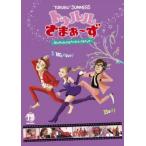 tu Lulu ...~. почему Я . нравится .. еда. корова язык . еда .. . прокат б/у DVD юмористический номер 