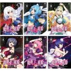 魔弾の王と戦姫 ヴァナディース 全6枚 第1話〜第13話 