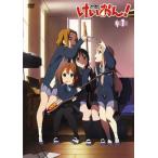 けいおん! 1 レンタル落ち 中古 DVD