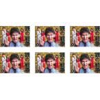 銭の戦争 全6枚 第1話〜第11話 最終 レンタル落ち 全巻セット 中古 DVD  テレビドラマ