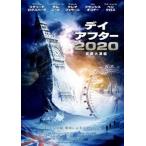 tei after 2020 шея столица большой .. передний сборник прокат б/у DVD