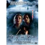  вода [ субтитры ] прокат б/у DVD ужасы 