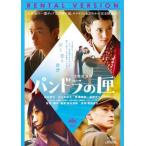  хлеб гонг. . прокат б/у DVD