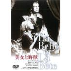  Beauty and the Beast [ субтитры ] б/у DVD