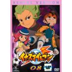 イナズマイレブン 08(第29話〜第32話) レンタル落ち 中古 DVD
