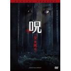 . ... все участник ..[ субтитры ] прокат б/у DVD ужасы 