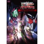 仮面ライダー×仮面ライダーW ダブル & ディケイド MOVIE大戦2010 ディレクターズカット版 レンタル落ち 中古 DVD 東映