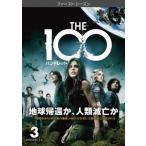 THE 100 ハンドレッド ファースト・シーズン1 Vol.3(第5話、第6話) レンタル落ち 中古 DVD  海外ドラマ