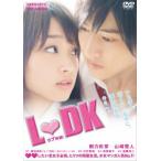L*DK прокат б/у DVD восток .