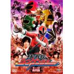 侍戦隊 シンケンジャー 第一 二幕 特別版 レンタル落ち 中古 DVD 東映