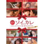 so кальмар re хлопчатник ..ike men .... делать 30. способ прокат б/у DVD