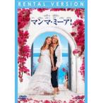  man ma*mi-a! прокат б/у DVD мюзикл 