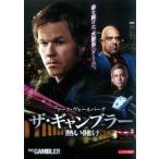  The *gyambla-.... прокат б/у DVD