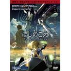 ho.. .. прокат б/у DVD