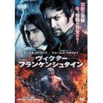  Victor franc талон shu Thai n прокат б/у DVD ужасы 