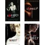 REC レック 全4枚 1、2、3 ジェネシス、4 ワールドエンド レンタル落ち 全巻セット 中古 DVD  ホラー