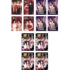 嬢王 全12枚 + Virgin+ 3 Special Edition レンタル落