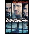  Climb * нагрев прокат б/у DVD