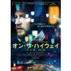 オン・ザ・ハイウェイ その夜、86分 レンタル落ち 中古 DVD
