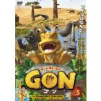 GONgon5(9 рассказ,10 рассказ ) прокат б/у DVD