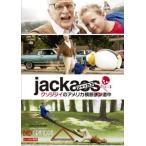 ja шлем sojijii. America ширина . подбородок дорога средний [ субтитры ] прокат б/у DVD