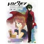 towanok on 1 прокат б/у DVD
