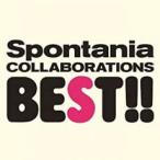 コラボレーションズ BEST 通常盤 レンタル落ち 中古 CD