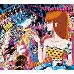 vulgarhythm прокат б/у CD