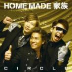 CIRCLE 通常盤 レンタル落ち 中古 CD