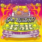 Go!upstart! прокат б/у CD
