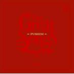 The Great Songs прокат б/у CD