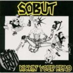 KICKIN* YOUR HEAD прокат б/у CD