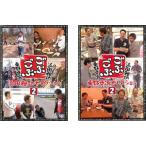 ..... рисовое поле .. selection 2 + Higashino Koji selection 2 все 2 листов прокат все тома в комплекте б/у DVD юмористический номер 