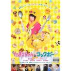  Tama . старательно кок bo- прокат б/у DVD