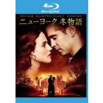  New York зима история Blue-ray диск прокат б/у Blue-ray 
