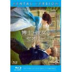 ... она. теория Blue-ray диск прокат б/у Blue-ray красный temi-.
