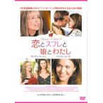 .. суфле ... хлопчатник .[ субтитры ] прокат б/у DVD